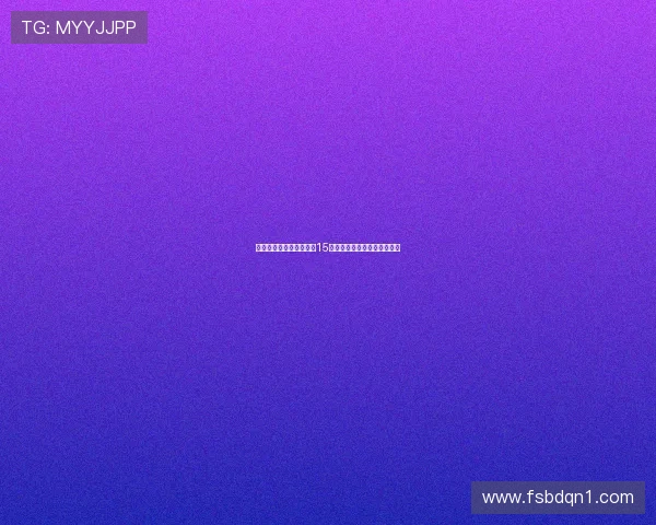 利物浦连续四场英超开场15分钟内失球防守漏洞引发担忧