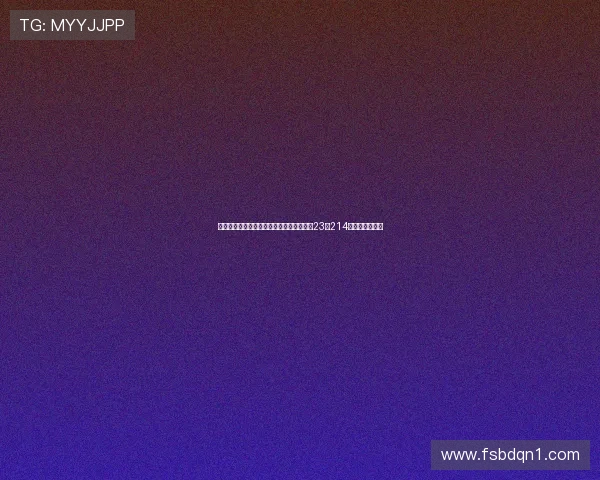 巴萨欧冠改制后第三年轻首发阵容平均年龄23岁214天展现未来潜力